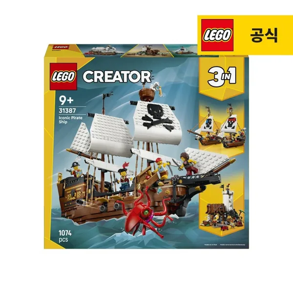 레고 크리에이터 3-in-1 31387 전설의 해적선