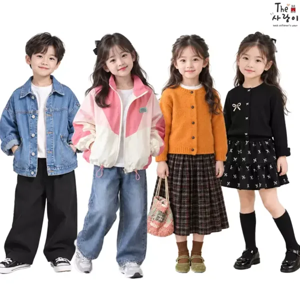 더사랑이 아동복