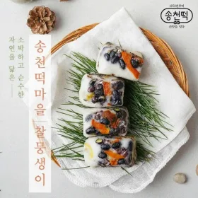 송천떡마을 찰뭉생이 5kg