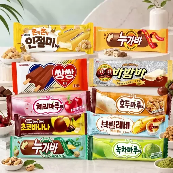쌍쌍바 누가바 호두마루 등 바 아이스크림 20개+20개