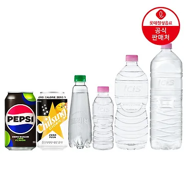 펩시 제로슈거 라임 355ml 48캔