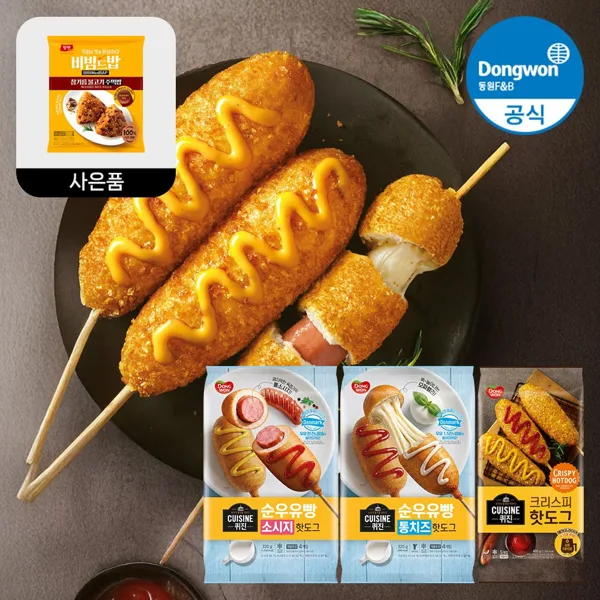 동원 퀴진 크리스피 핫도그 80g 15개+불고기 주먹밥 증정
