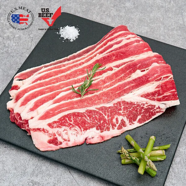 빽패커 미국산 프리미엄 우삼겹 구이용 샤브용 250g x 8팩 (총2kg)