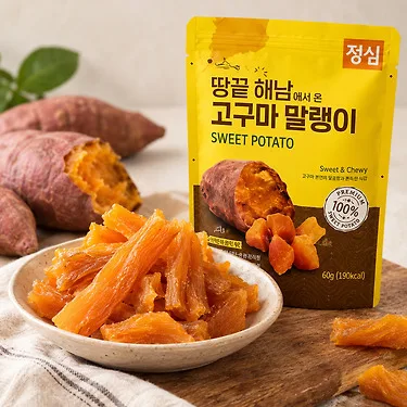 해남 꿀 고구마 말랭이 10봉