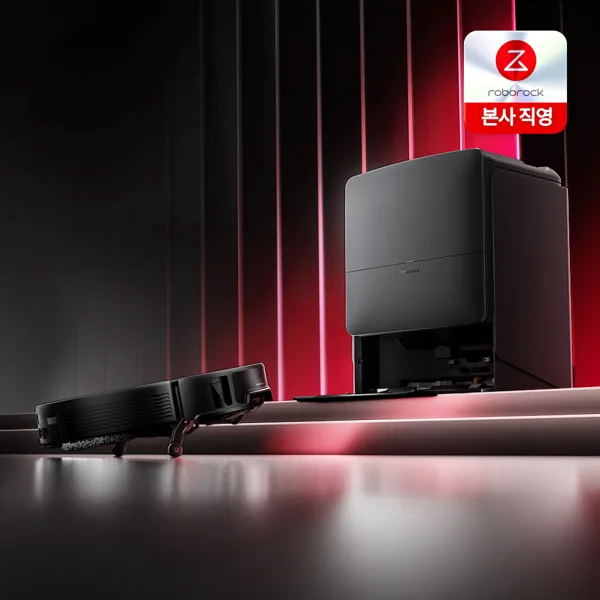 로보락 S10 MaxV Slim 로봇청소기