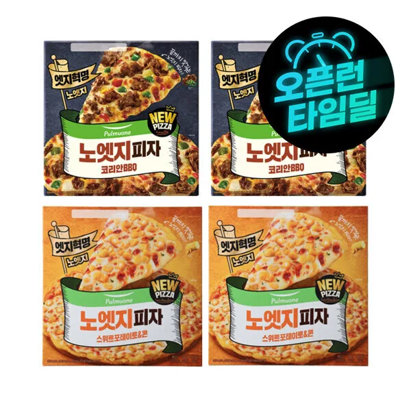 풀무원 노엣지피자 스위트포테이토콘 2판+코리안BBQ 2판