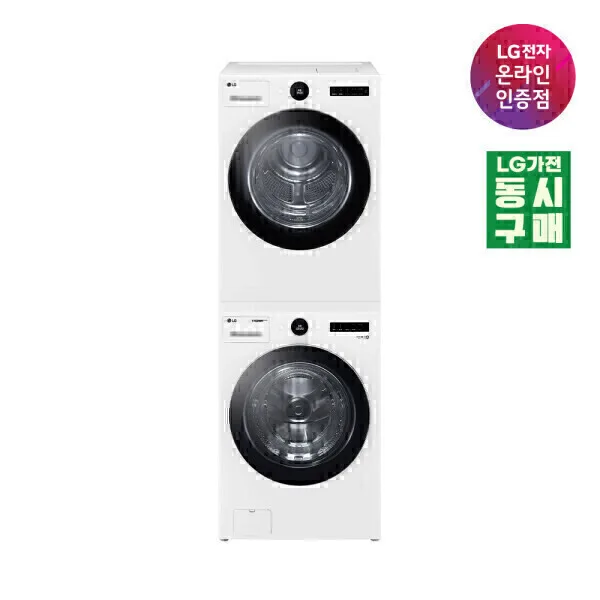 LG 트롬 세탁기건조기세트 FX23WNR-2WQ 트루스팀 23kg+20kg 1등급