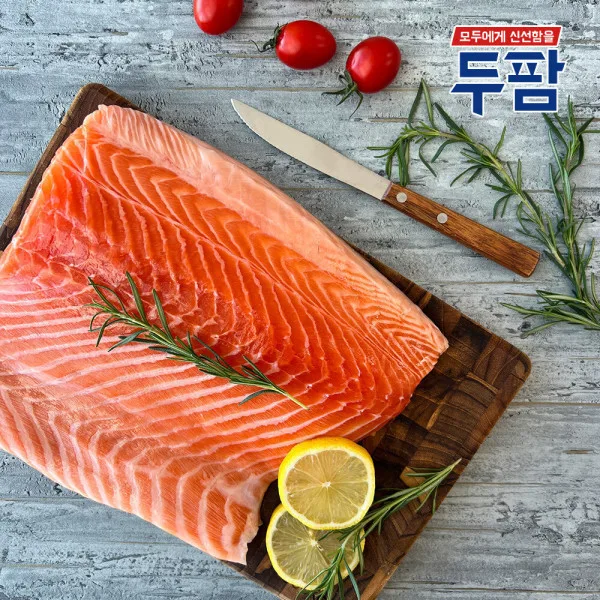 노르웨이 생연어 (몸뱃살 연어필렛) 1kg