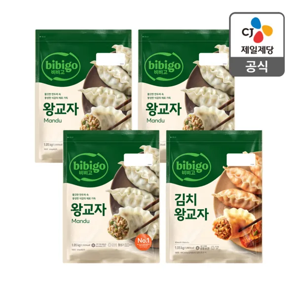 비비고 왕교자 1.05x4봉 (고기3+김치1)_네멤