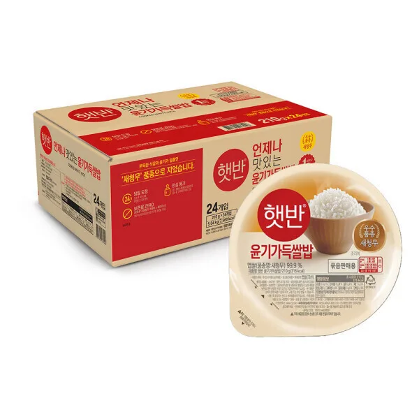 CJ 햇반 210g 24입 즉석밥