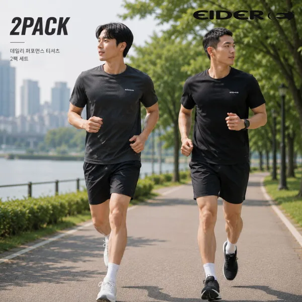 아이더 2PACK  반팔 아이스라운드 티셔츠 DMM26292
