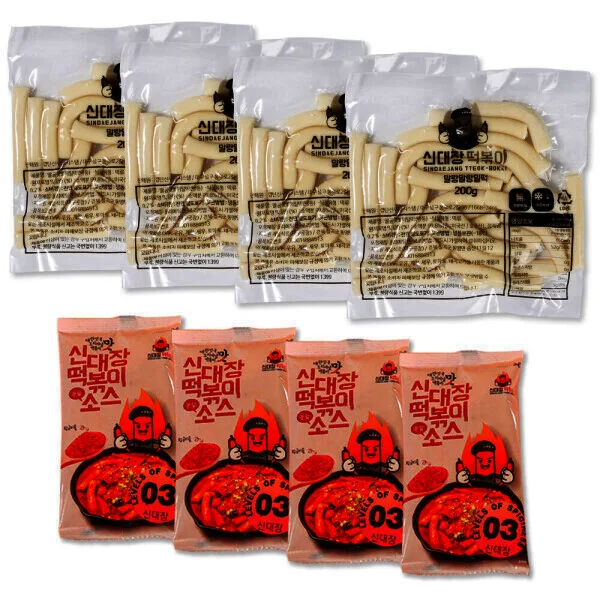 G마켓 신대장떡볶이1인분230그램 10팩 13,350원 무배
