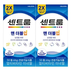센트룸 맨더블업 멀티비타민 미네랄 50정, 2개