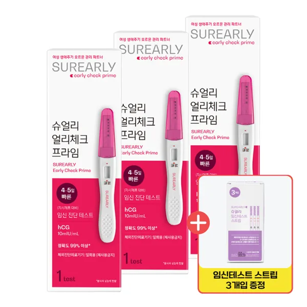 슈얼리 얼리체크 프라임 임신 테스트기 국산 (3회분)