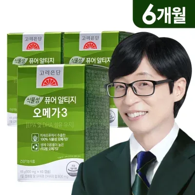 고려은단 식물성 퓨어 알티지 rTG 오메가3 60캡슐 X 3개 (6개월분)