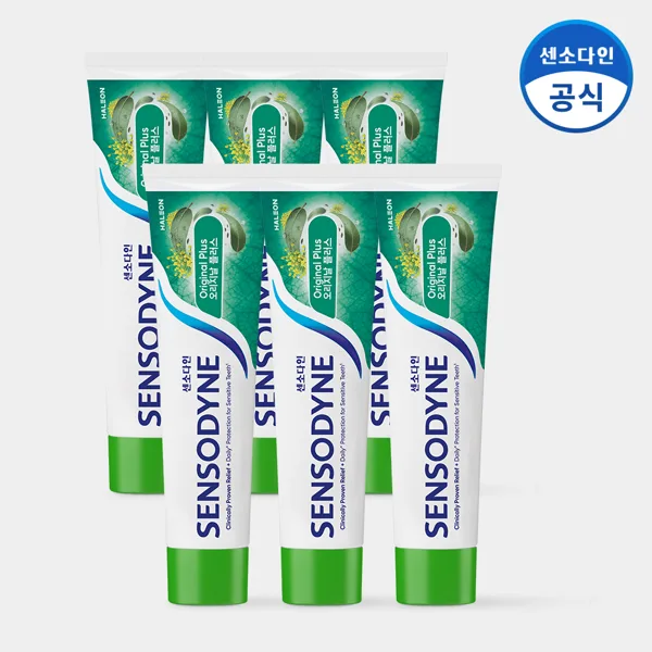 센소다인 오리지날 플러스/후레쉬 플러스 치약 100g 3개