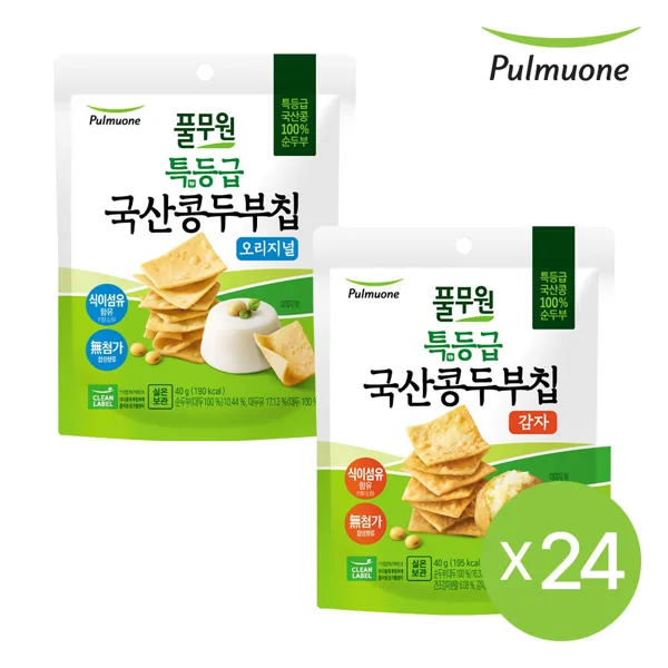 풀무원 특등급 국산콩 두부칩 40gX24개(오리지널, 감자)