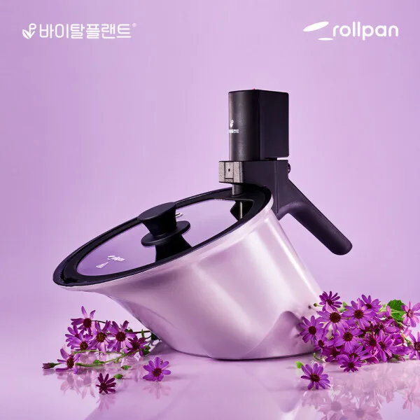 바이탈플랜트 롤팬 퍼플 뉴오리지널 자동회전냄비