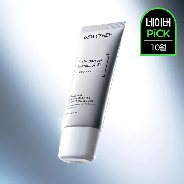 듀이트리 어반 쉐이드 더마 판테놀 5 수분 장벽 보습 선크림 40ml SPF50+PA++++