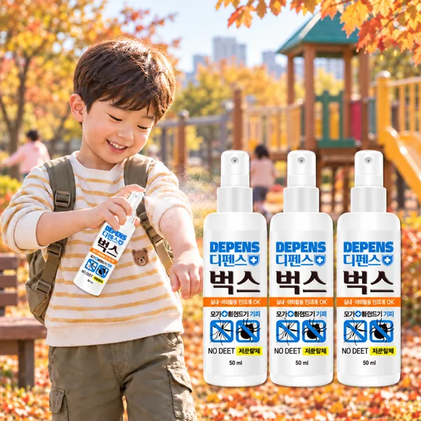 디펜스벅스 모기 진드기 기피제 50ml 3개