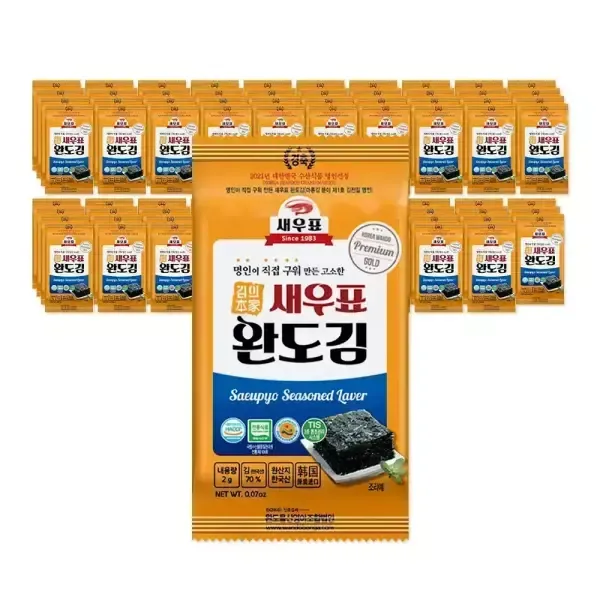 10분러시 새우표 도시락김 80봉