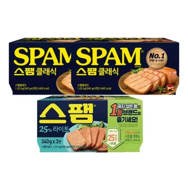 스팸 340g 9캔