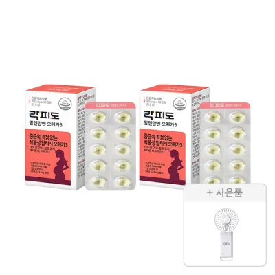 락피도 맘엔맘엔 오메가3 365mg, 60캡슐, 2개+증정(접이식 고리형 선풍기 110g, 1개)