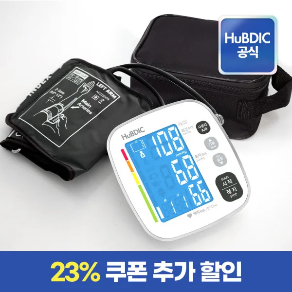 디지털 가정용혈압계 혈압측정기 팔뚝형 HBP-1500 N 건전지보관파우치 포함 자동전자 혈압기기