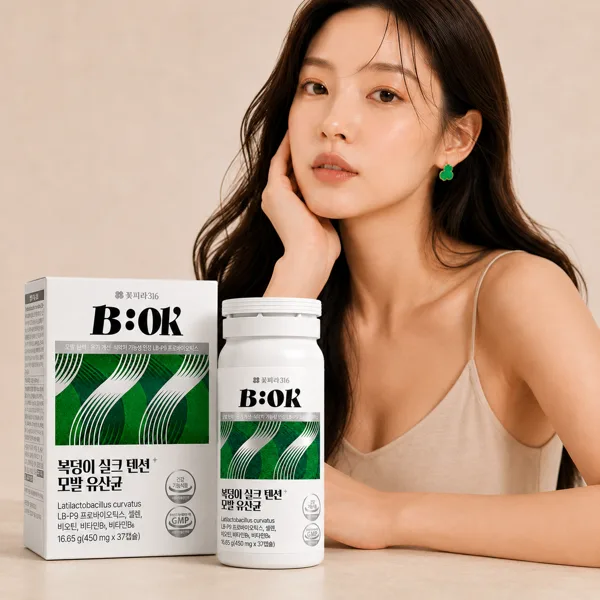 비오케이 실크텐션 헤어 모발 머릿결 유산균 LB-P9 복덩이 머리카락 영양제