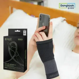 센시안 손목 서포트 밴드 2.0 (블랙) 의료기기 손목보호대