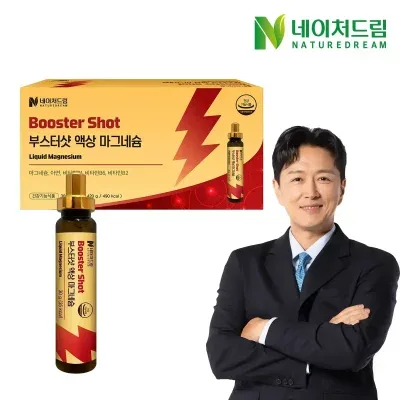 네이처드림 부스터샷 액상 마그네슘 30g 14병 1박스/마시는 젖산 마그네슘 아연 비타민B