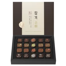 꼬모쎔쁘레 합격기원초콜릿 20입, 192g, 1개