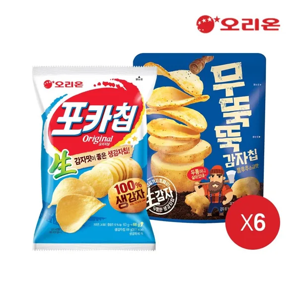 오리온 포카칩 오리지널(66g) 6개+무뚝뚝 감자칩 통후추소금(60g) 6개