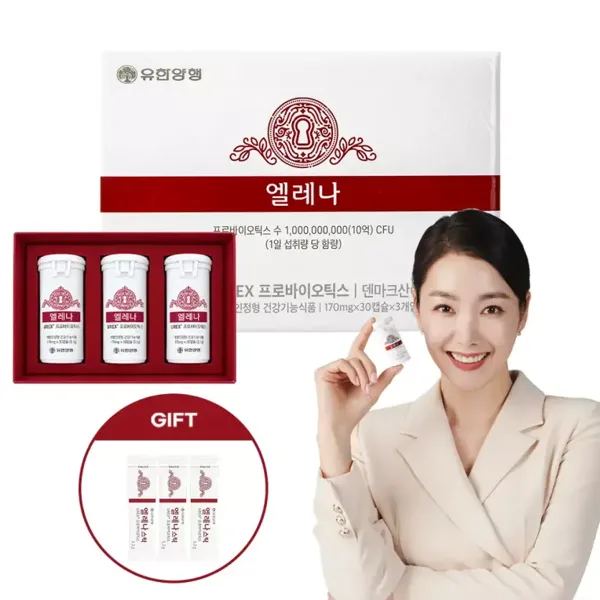 유한양행 엘레나 여성 질 건강 유산균 90캡슐 1개 (+엘레나 스틱 3포 추가)