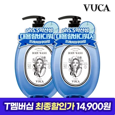 뷰카 아크네 바디워시 1050ml 2개 여드름 바디클렌져 등드름 가드름