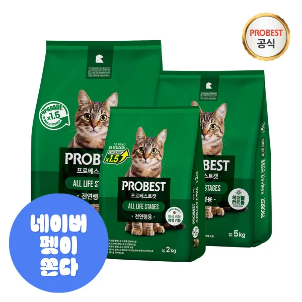 프로베스트 캣 14.5kg (대용량 고양이 사료)