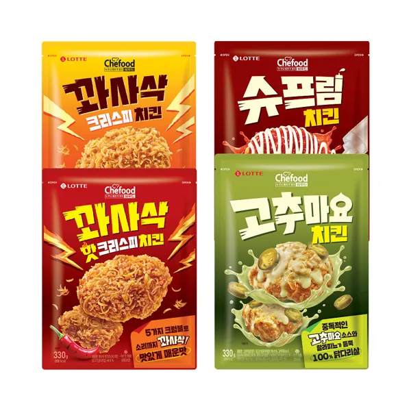 Chefood 치킨 4종 2개+2개