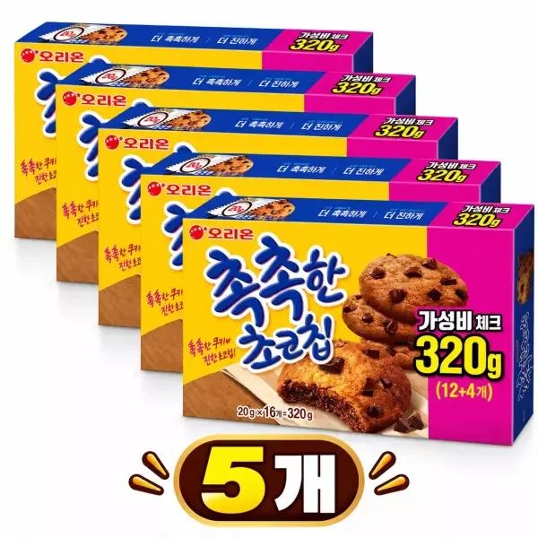 오리온 촉촉한초코칩 16개입 5박스
