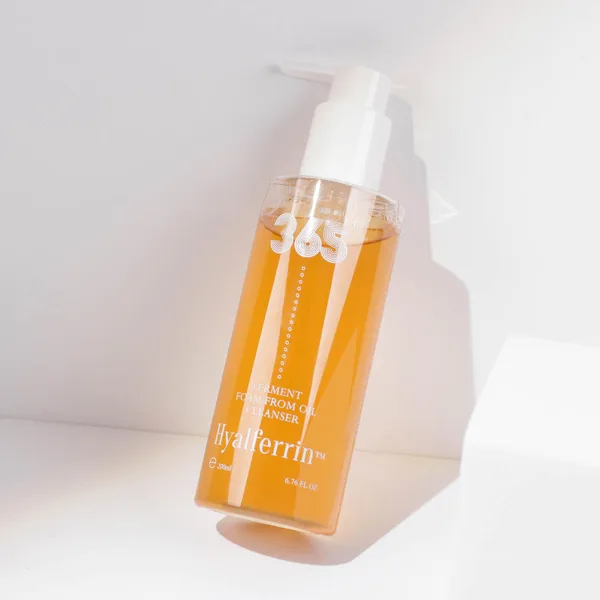 히알페린 저온숙성 클렌징오일 200ml
