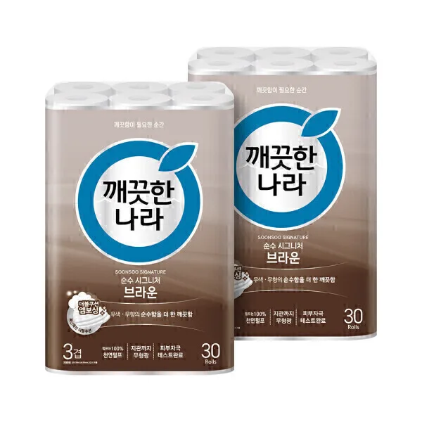 깨끗한나라 순수시그니처 화장지 브라운 30m 30롤 2팩