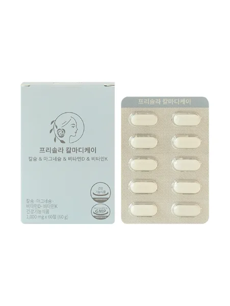 프리솔라 칼슘 마그네슘 비타민D 비타민K 논지엠오 임산부 수유부 칼마디