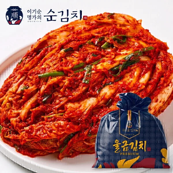 국내산 울금 포기김치 2kg