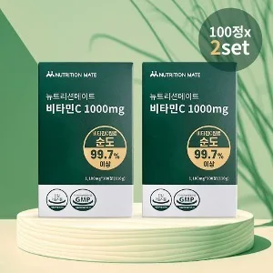 뉴트리션메이트 비타민C 1000mg 100정