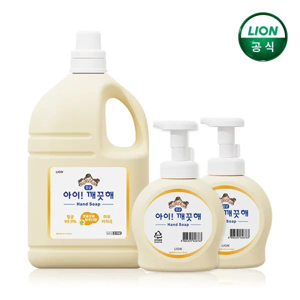 아이깨끗해 핸드워시 4.5L 대용량 리필+490ml 공용기 2개