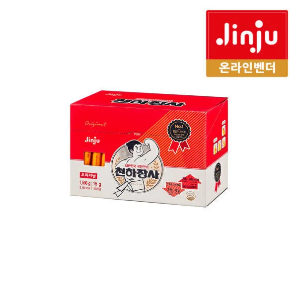 진주햄 천하장사 오리지널 15g 100개