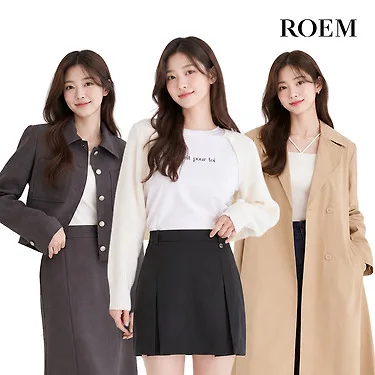 로엠 볼레어 가디건 외