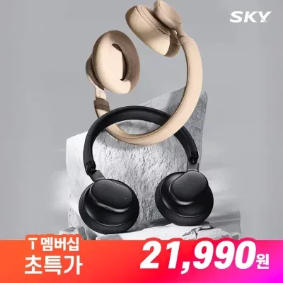 스카이 핏 H11 노이즈캔슬링 터치 블루투스 무선 헤드폰