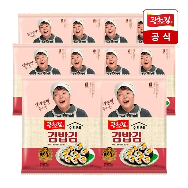 광천김 수미네 김밥김 22g 10봉