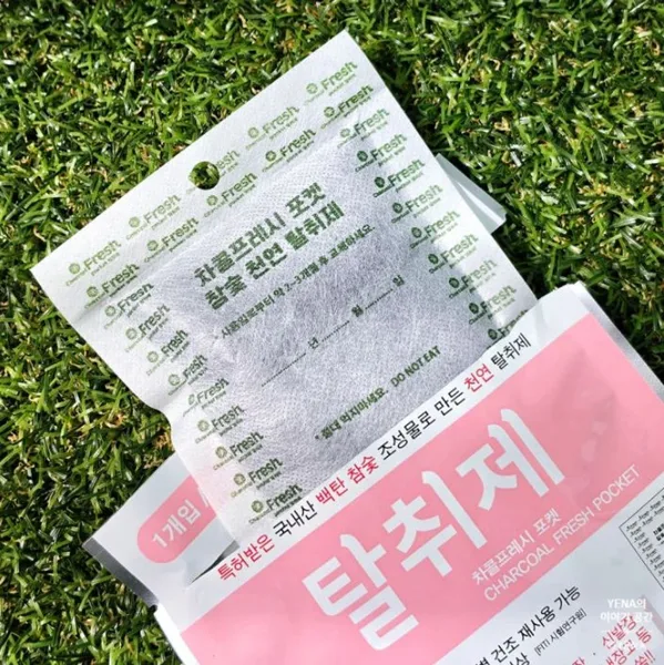 국내산 차량용 탈취제 50g 3개