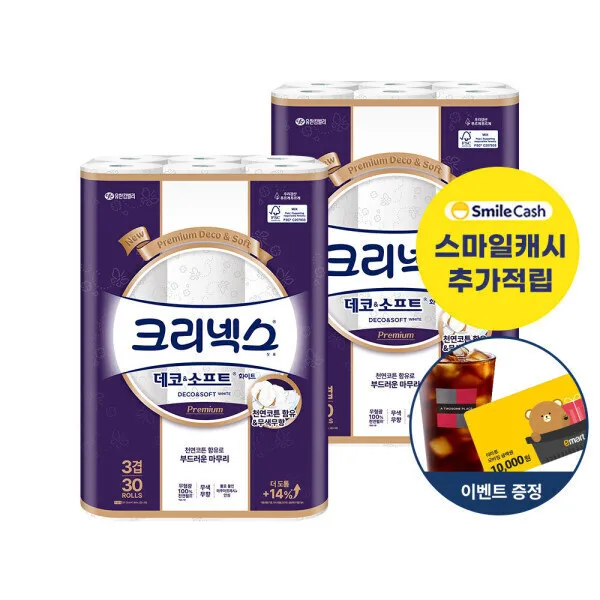 크리넥스 3겹 데코앤소프트 화이트 25MX30롤 2팩